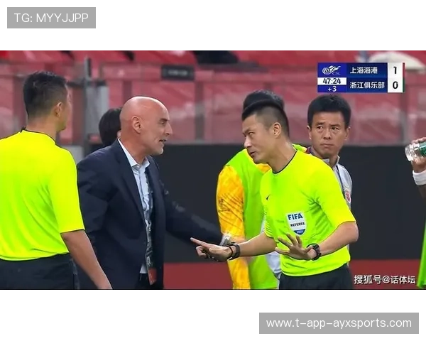 奇怪的惨败！上海海港都想不到，中超关键1战，黄健翔连续2大质疑