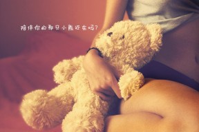 爱游戏综合娱乐-中国女排参加友谊赛检验实战能力，中国女排参加综艺节目