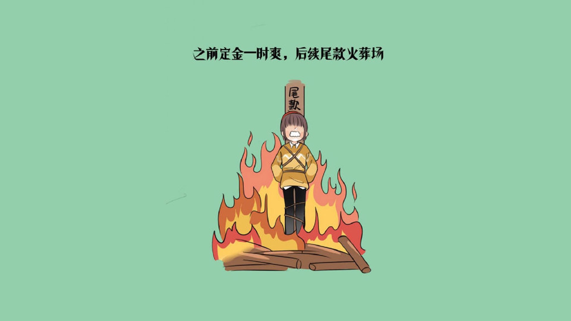 篮球运动员专项技能动作规范化训练标准及实施，篮球运动员基础训练