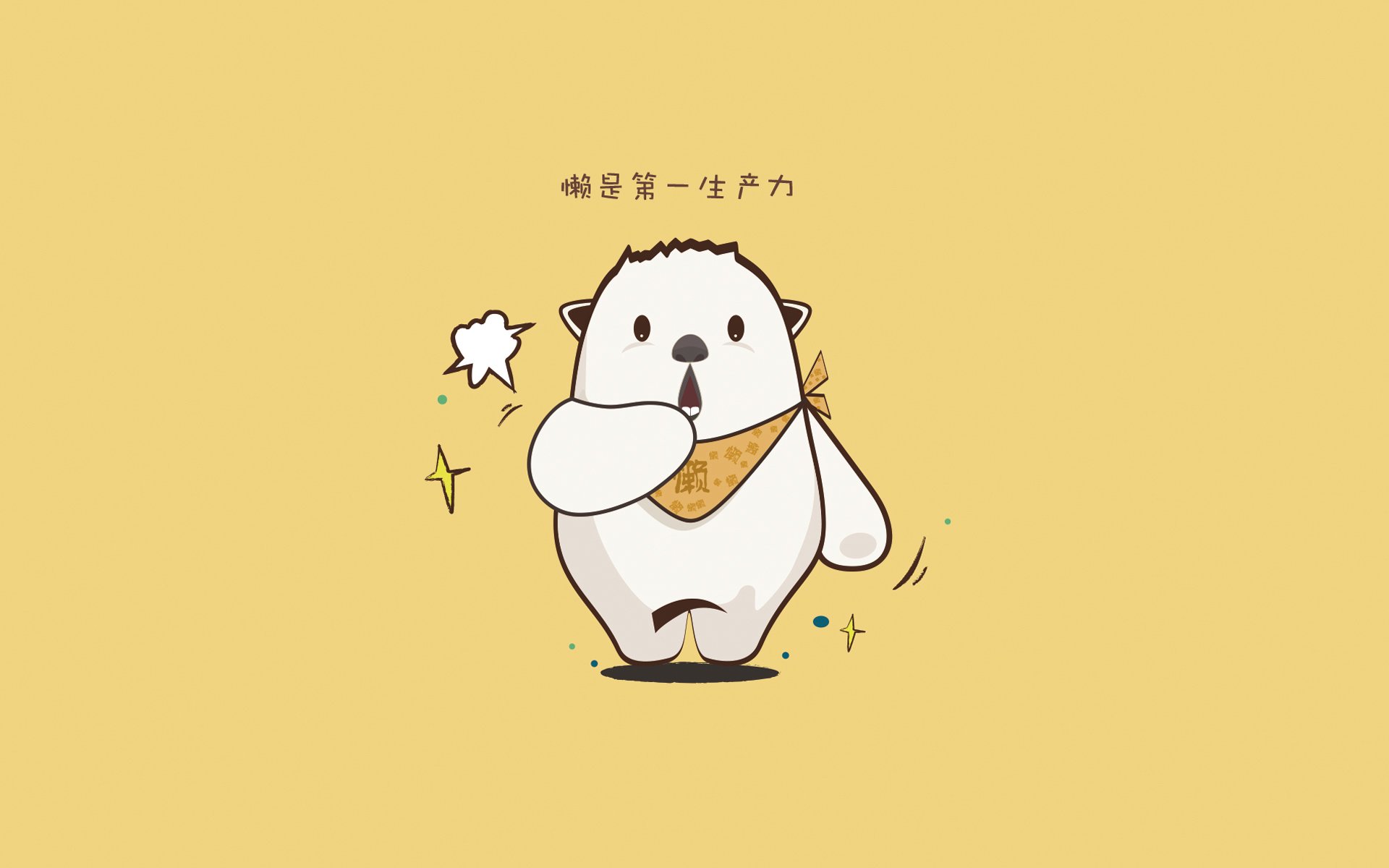 西甲裁判指令语言对比赛中球队反应速度的潜在干扰分析，中甲裁判争议判罚引冲突