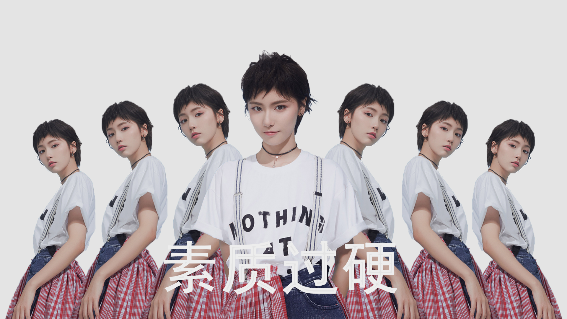 中国三人女篮不断创新打法 快速适应国际节奏，中国三人女篮阵容