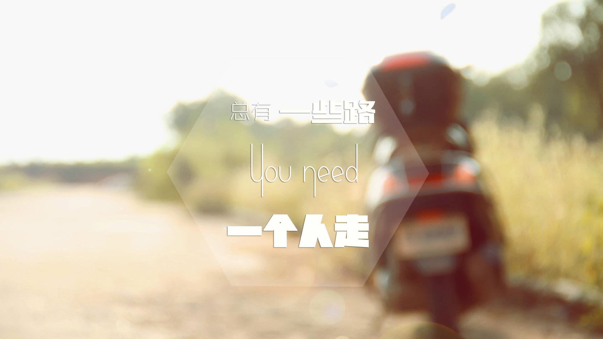 冲刺阶段划频骤升影响名次走势,冲刺阶段的意思