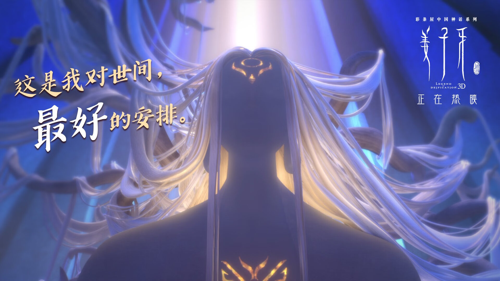 德美日蛙泳转身动作对比,蛙泳比赛转身视频