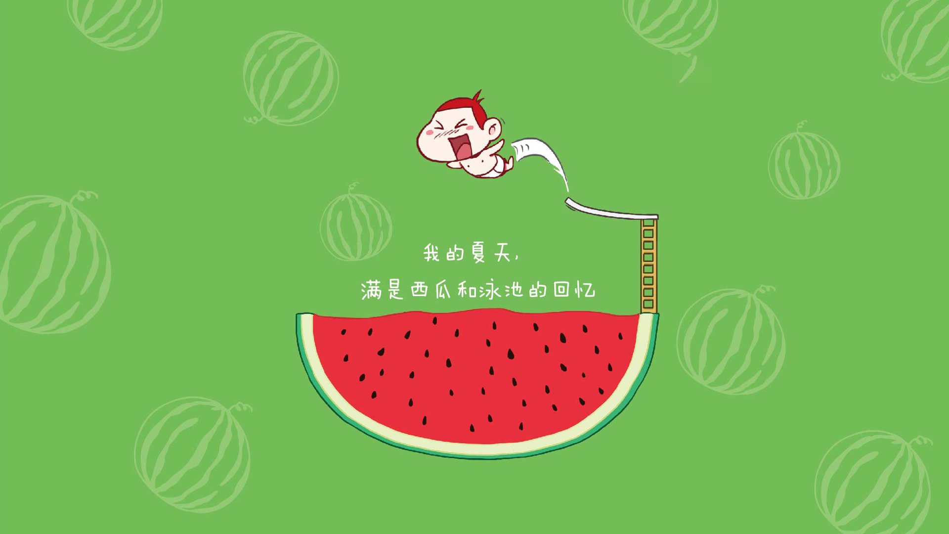 裁判执法回顾系统上线增强透明度