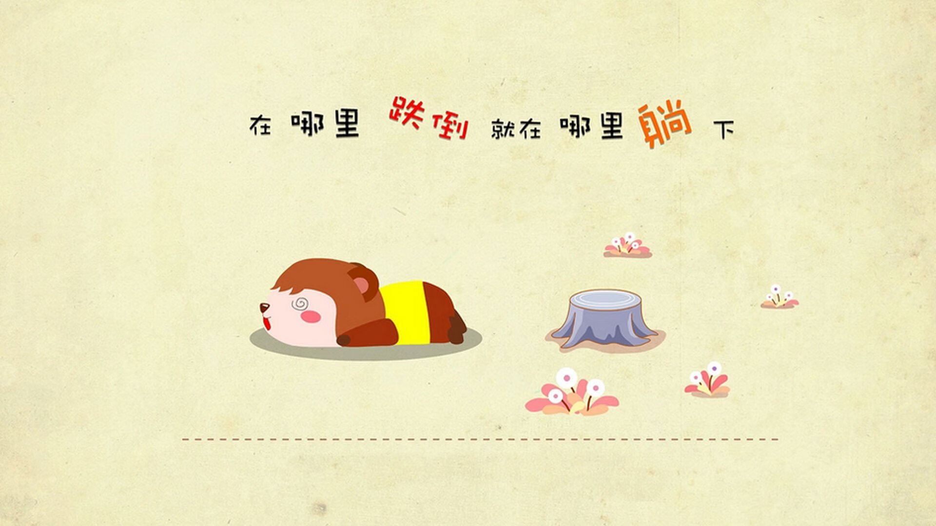 世界杯精彩不断:战术变化,精彩无限!,世界杯的精彩瞬间