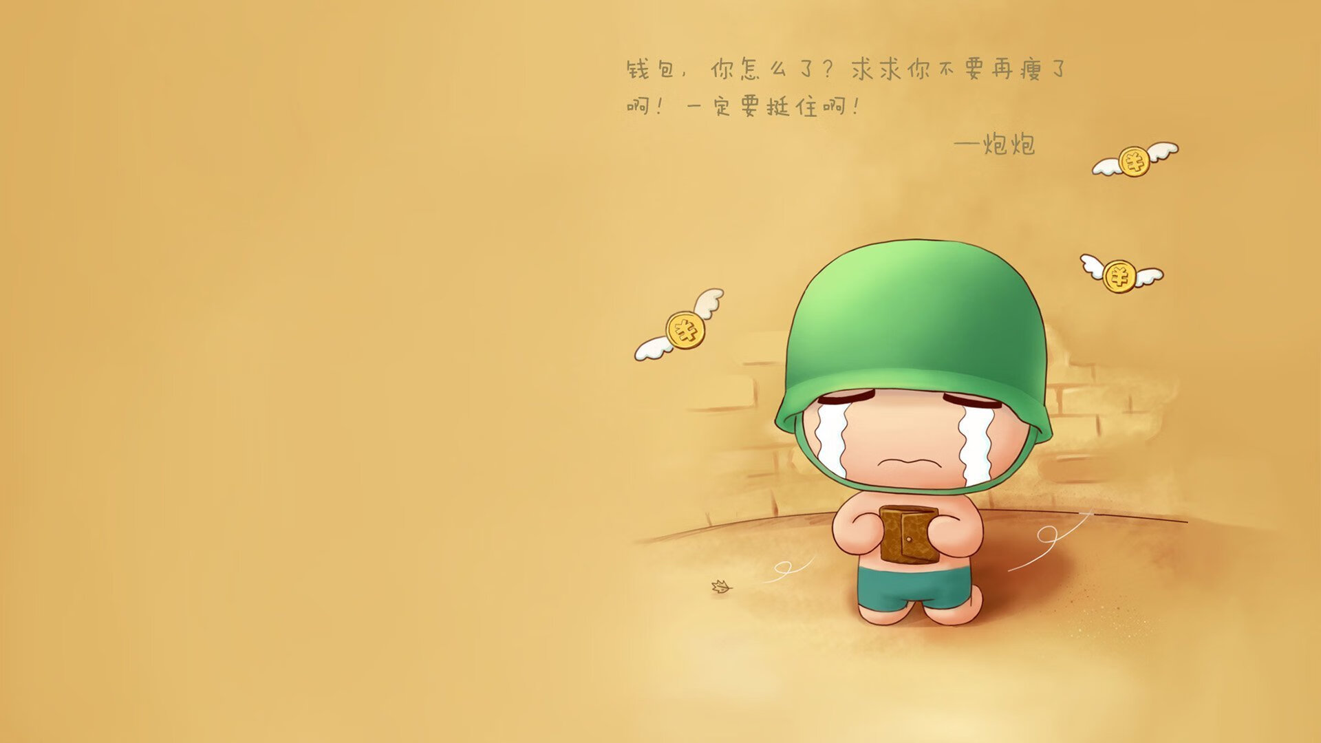 体育品牌跨界合作拓展年轻用户市场,国内体育品牌应该如何展开宣传