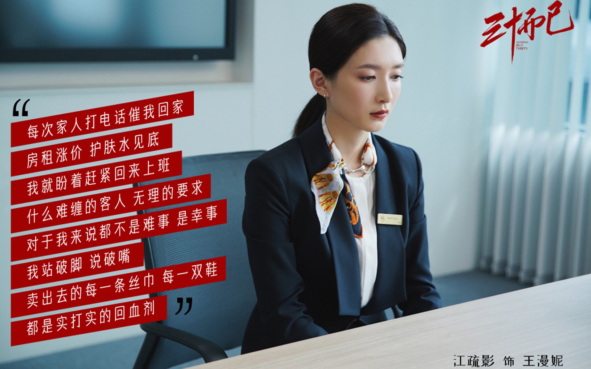 国王连续第三场得分突破一百一十分,国王六连败